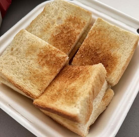Butter and Condensed Milk on Toast 奶油多